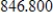 <strong>Evaluate the function at the indicated value of x.Round your result to three decimal places. Function Value </strong> A) B) C) D) E)