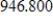<strong>Evaluate the function at the indicated value of x.Round your result to three decimal places. Function Value </strong> A) B) C) D) E)