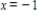 <strong>Determine whether the value of is a solution of the inequality. </strong> A)Yes B)No