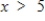 <strong>Solve the inequality and graph the solution on the real number line. </strong> A) B) C) D) E)All real numbers