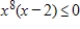 <strong>Solve the inequality and write the solution set in interval notation. </strong> A) B) C) D) E)