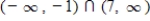 <strong>Solve the inequality and graph the solution on the real number line. </strong> A) B) C) D) E)