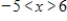 <strong>Use a graphing utility to graph the equation.Use the graph to approximate the values of x that satisfy each inequality. Equation: Inequality: </strong> A) B) C) D) E)