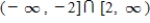<strong>Find the domain of x in the expression. </strong> A) B) C) D) E)