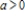 <strong>Find the interval(s)for b such that the following equation has at least one real solution and write a conjecture about the interval(s)based on the values of the coefficients . </strong> A) If and , or B) If and , or C) If and , or D) If and , or E) If and , or