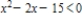 <strong>Solve: </strong> A) B) C) D) E)