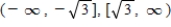<strong>Find the domain of x in the expression . </strong> A) B) C) D) E)