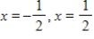 <strong>Determine the zeros (if any)of the rational function .</strong> A)x = -6,x = 6 B) C) D)x = -3 E)no zeros
