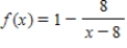 <strong>Find the zeros (if any)of the rational function. </strong> A)8 B)-1 C)-16 D)1 E)16