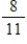 <strong>Given .Determine the domains of f(x)and g(x). </strong> A)Domain of f(x): all real numbers except 11 and Domain of g(x): all real numbers except 0 B)Domain of f(x): all real numbers except Domain of g(x): all real numbers except 1 C)Domain of f(x): all real numbers Domain of g(x): all real numbers D)Domain of f(x): all real numbers except Domain of g(x): all real numbers except 0 E)Domain of f(x): all real numbers except 0 and Domain of g(x): all real numbers except 0
