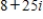 <strong>Write the complex number in standard form. </strong> A) B) C) D) E)