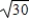 <strong>Write the complex number in standard form. </strong> A)3 + i B)4 + i C)7 - i D)3 - i E)4 - i
