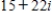 <strong>Perform the addition or subtraction and write the result in standard form. </strong> A) B) C) D) E)