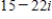 <strong>Perform the addition or subtraction and write the result in standard form. </strong> A) B) C) D) E)