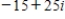 <strong>Perform the addition or subtraction and write the result in standard form. </strong> A) B) C) D) E)