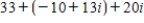 <strong>Perform the addition or subtraction and write the result in standard form. </strong> A) B) C) D) E)