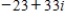 <strong>Perform the addition or subtraction and write the result in standard form. </strong> A) B) C) D) E)