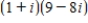 <strong>Perform the operation and write the result in standard form. </strong> A) B) C) D) E)