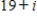 <strong>Perform the operation and write the result in standard form. </strong> A) B) C) D) E)