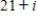 <strong>Perform the operation and write the result in standard form. </strong> A) B) C) D) E)