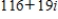<strong>Perform the operation and write the result in standard form. </strong> A) B) C) D) E)