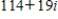 <strong>Perform the operation and write the result in standard form. </strong> A) B) C) D) E)