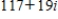 <strong>Perform the operation and write the result in standard form. </strong> A) B) C) D) E)