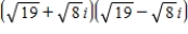 <strong>Perform the operation and write the result in standard form. </strong> A)31 B)27 C)28 D)29 E)30