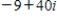 <strong>Perform the operation and write the result in standard form. </strong> A) B) C) D) E)
