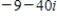<strong>Perform the operation and write the result in standard form. </strong> A) B) C) D) E)