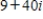 <strong>Perform the operation and write the result in standard form. </strong> A) B) C) D) E)