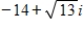 <strong>Write the complex conjugate of the complex number.Then multiply the number by its complex conjugate. </strong> A) B) C) D) E)