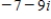 <strong>Write the quotient in standard form. </strong> A) B) C) D) E)
