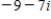 <strong>Write the quotient in standard form. </strong> A) B) C) D) E)