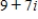 <strong>Write the quotient in standard form. </strong> A) B) C) D) E)