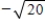 <strong>Write the complex number in standard form. </strong> A) B) C) D) E)