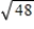 <strong>Write the complex number in standard form. </strong> A) B)- C) D) E)