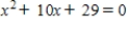 <strong>Solve the equation and write complex solutions in standard form. </strong> A) B) C) D) E)