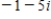 <strong>Simplify the complex number and write it in standard form. </strong> A) B) C) D) E)