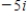 <strong>Simplify the complex number and write it in standard form. </strong> A) B) C) D) E)