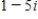 <strong>Simplify the complex number and write it in standard form. </strong> A) B) C) D) E)