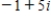 <strong>Simplify the complex number and write it in standard form. </strong> A) B) C) D) E)