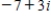 <strong>Simplify the complex number and write it in standard form. </strong> A) B) C) D) E)
