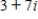 <strong>Simplify the complex number and write it in standard form. </strong> A) B) C) D) E)