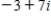 <strong>Simplify the complex number and write it in standard form. </strong> A) B) C) D) E)