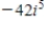 <strong>Simplify the complex number and write it in standard form. </strong> A) B) C) D) E)