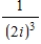 <strong>Simplify the complex number and write it in standard form. </strong> A) B) C) D) E)8i