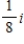 <strong>Simplify the complex number and write it in standard form. </strong> A) B) C) D) E)8i
