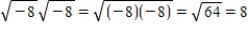 <strong>Describe the error. </strong> A) B) C) D) E)