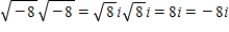<strong>Describe the error. </strong> A) B) C) D) E)